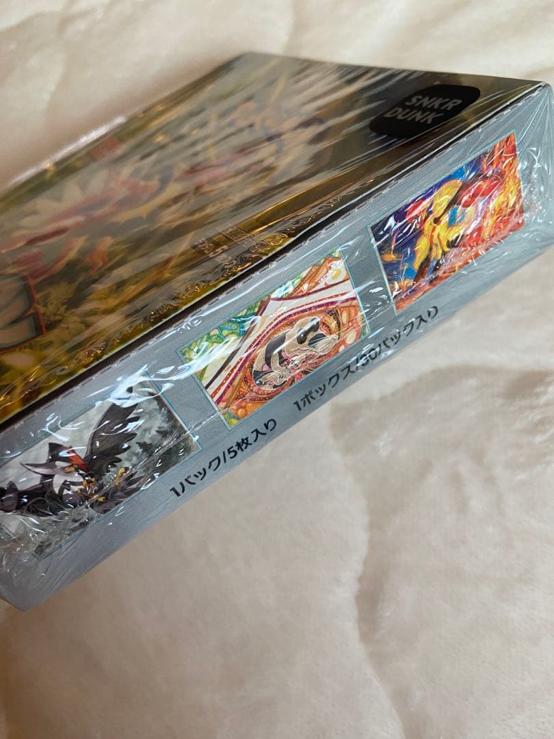 ポケモンカード スカーレットEX Box
