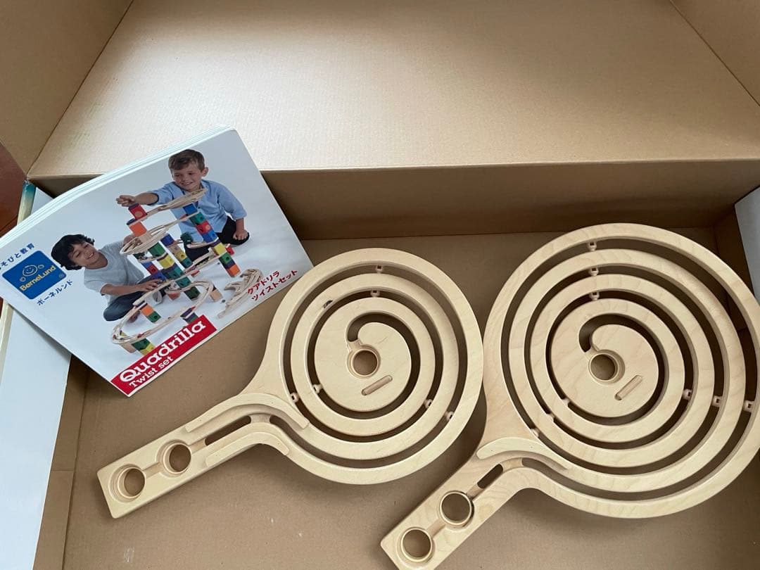 クアドリラ　ツイストセット　ボーネルンド