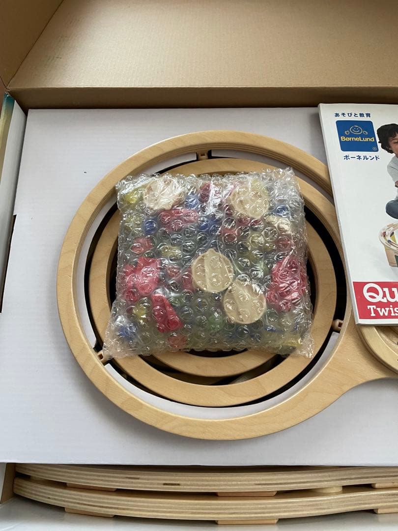 クアドリラ　ツイストセット　ボーネルンド