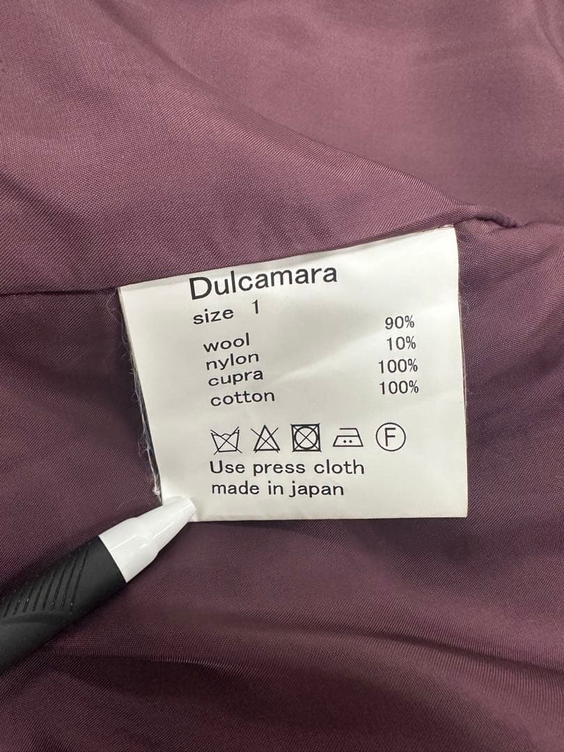 19aw lantiki別注 Dulcamara よそいきセットアップ ウール