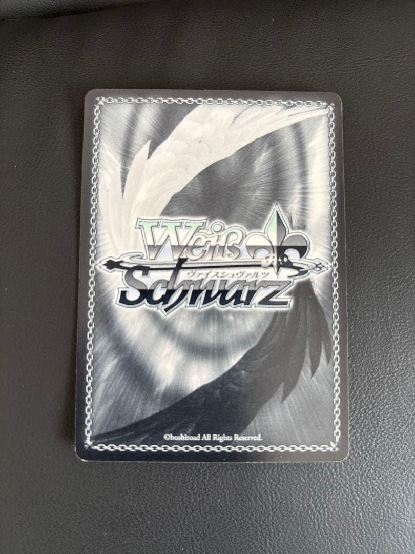 強い絆 ルイズ　sp サイン ゼロの使い魔 ヴァイスシュバルツ