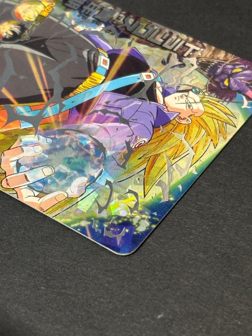 【美品】【ローダー付き】ドラゴンボールヒーローズ H3 SEC トランクス