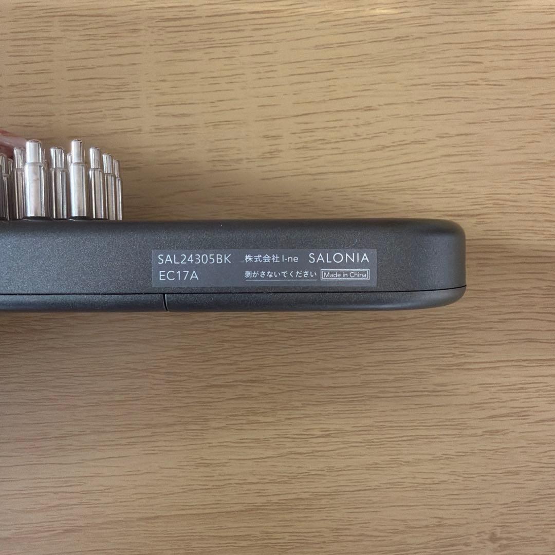 SALONIA 美顔器 電気バリブラシ