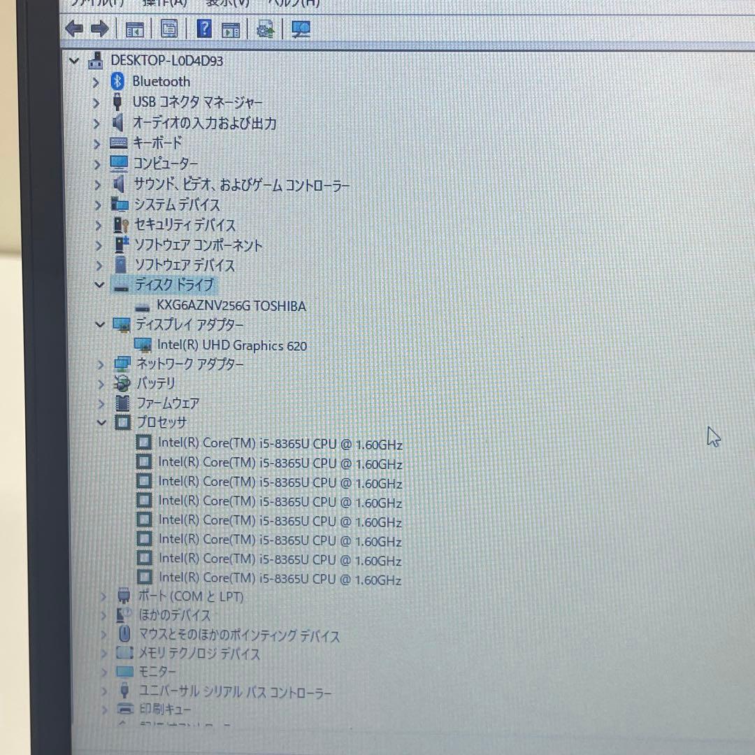 Windowsノート本体 #919 NEC VersaPro VB-5 i5-8365U 8GB 256G