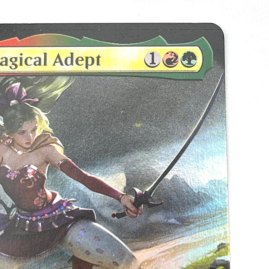 魔導戦士、ティナ FOIL 英語　拡張アート　MTG