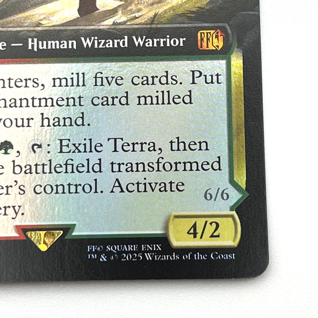 魔導戦士、ティナ FOIL 英語　拡張アート　MTG