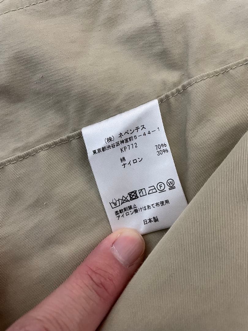 south2west8 Tenkara Vest (テンカラベスト) Mサイズ