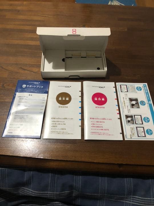 Nintendo NINTENDO DS ニンテンドー DSI WHITE