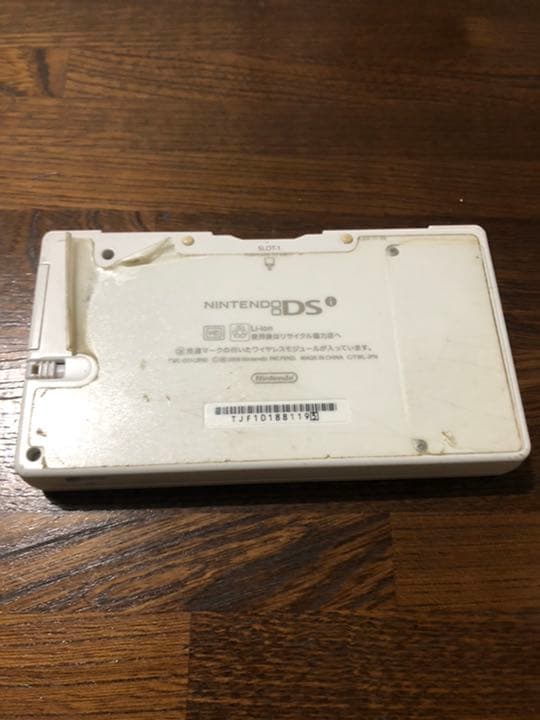 Nintendo NINTENDO DS ニンテンドー DSI WHITE