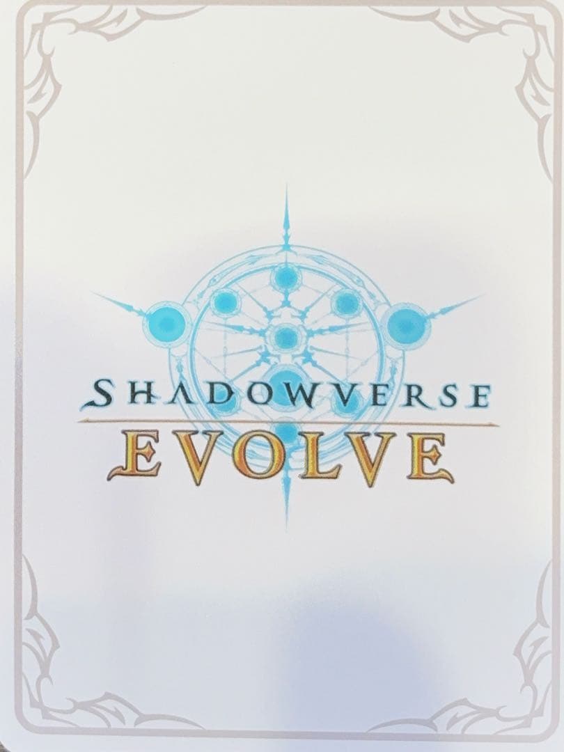 シャドウバース 万華の鳳凰・ほーちゃん Leader リーダー BP08 LD