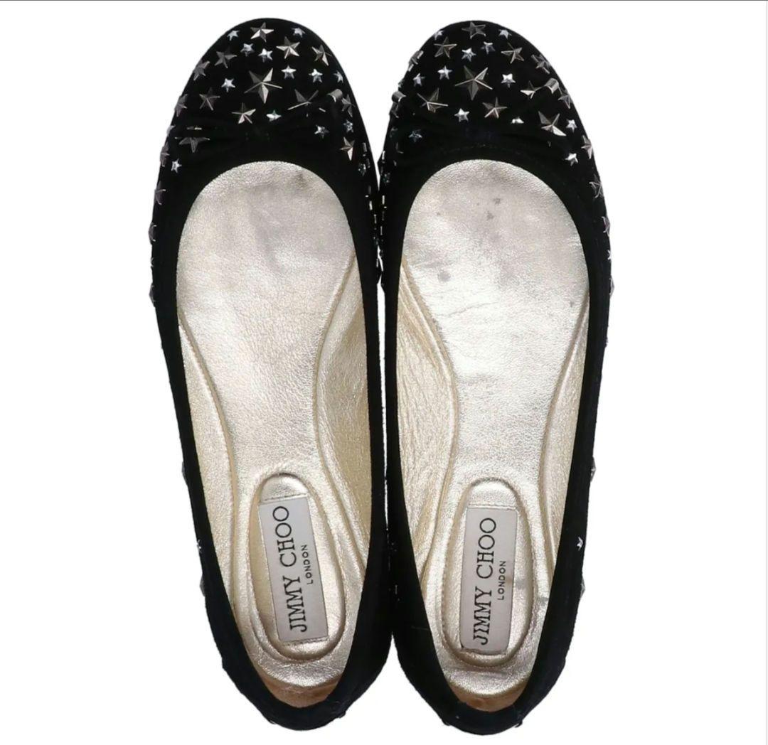 Jimmy Choo 新品未使用 スタースタッズ フラットシューズ