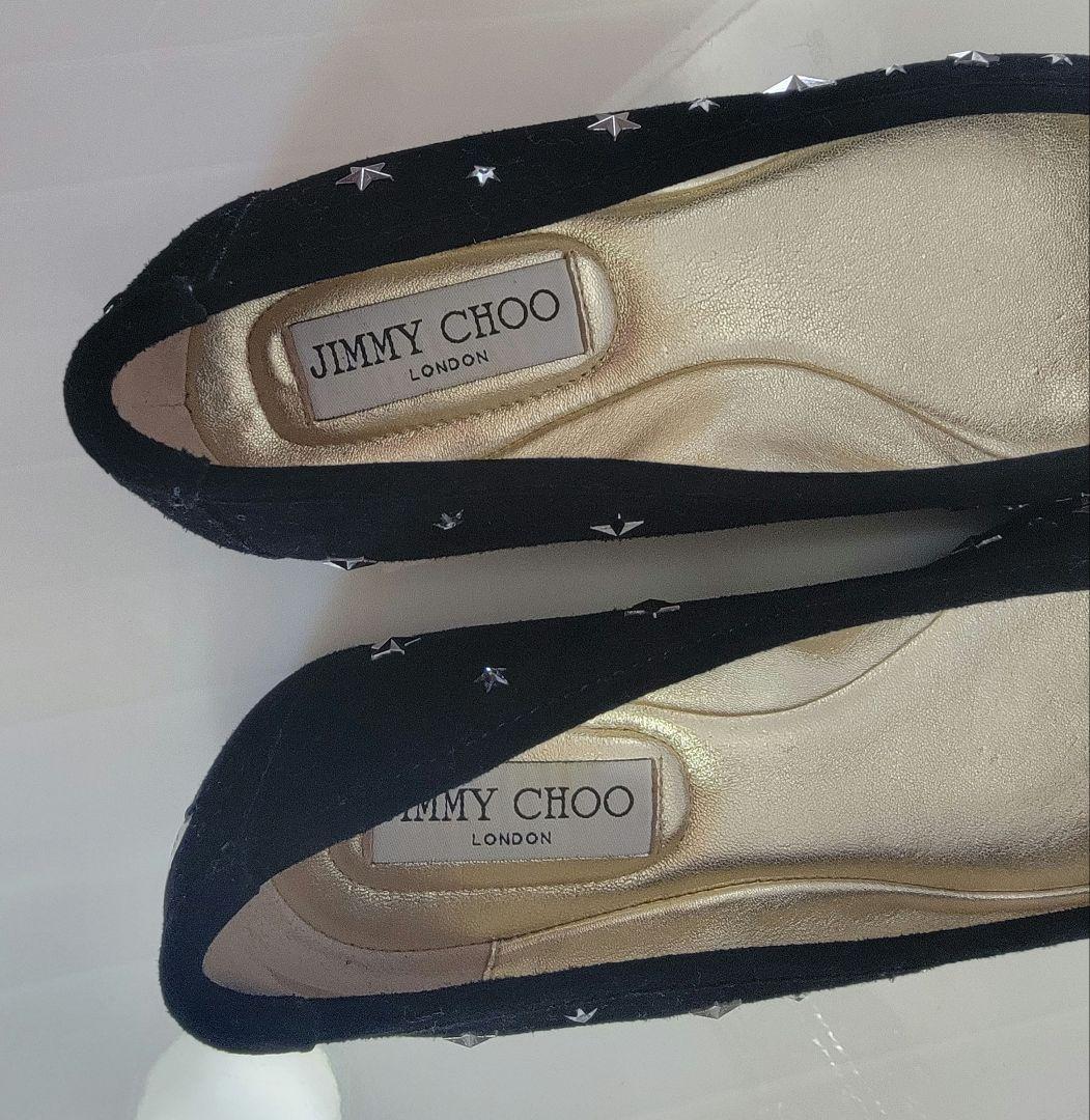 Jimmy Choo 新品未使用 スタースタッズ フラットシューズ