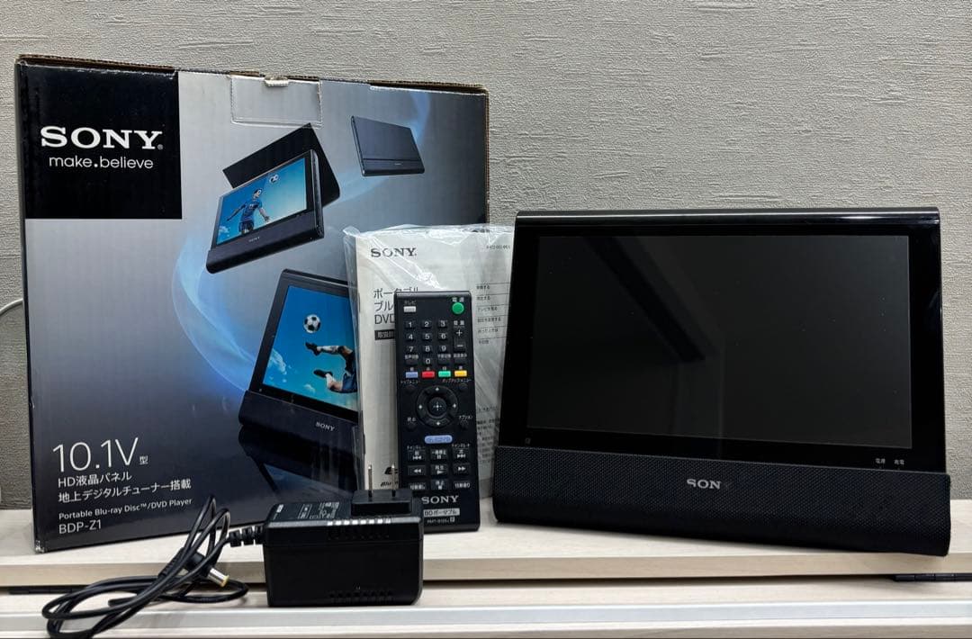 さちりん：SONY ポータブルBlu-ray プレイヤー BDP-Z1