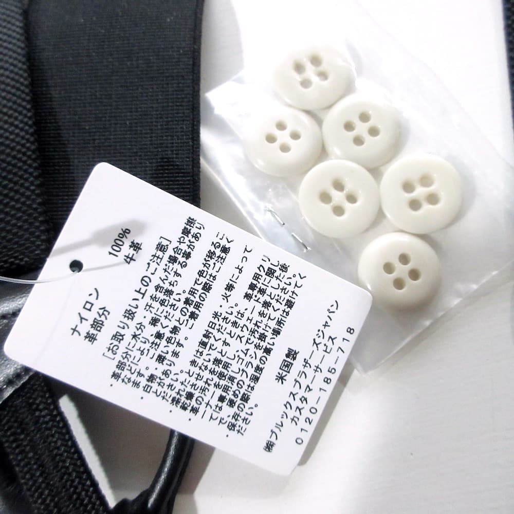m*o様 ブルックスブラザーズ 新品 ボタン式サスペンダー 定価¥13200