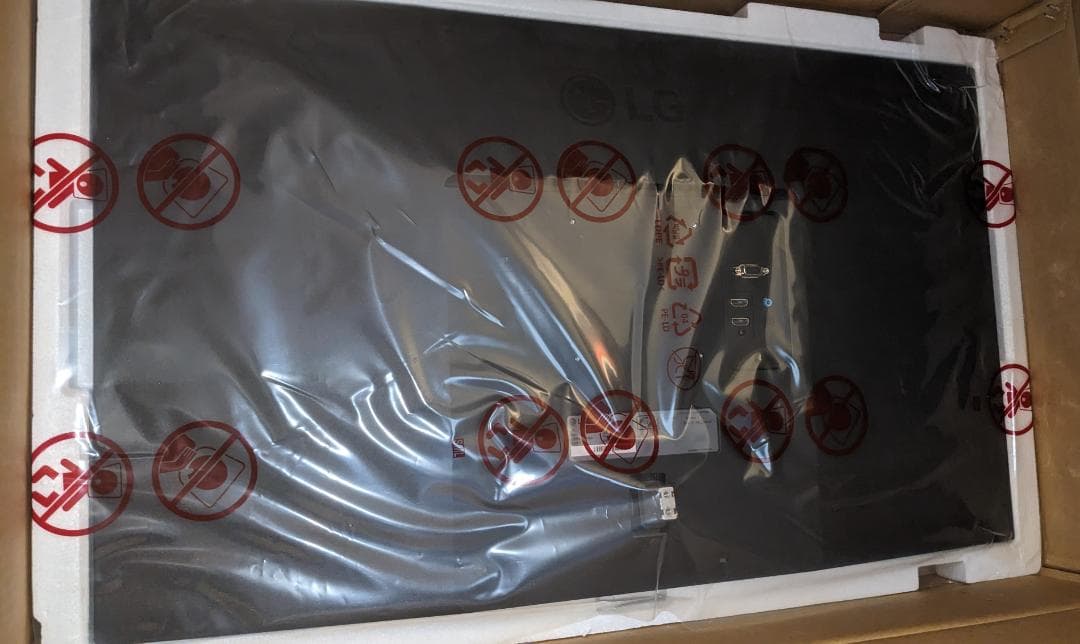 LG モニター ディスプレイ 31.5インチ 32ML600M-B