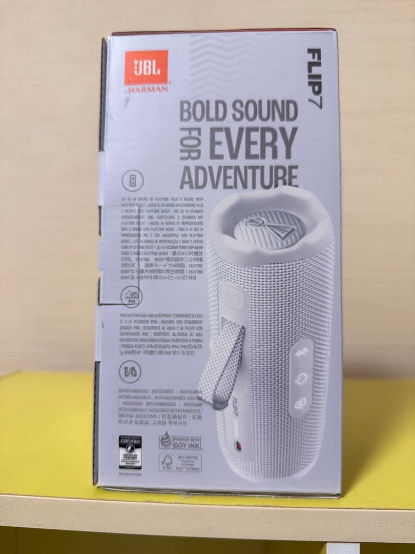 スピーカー・ウーファー JBL Flip 7