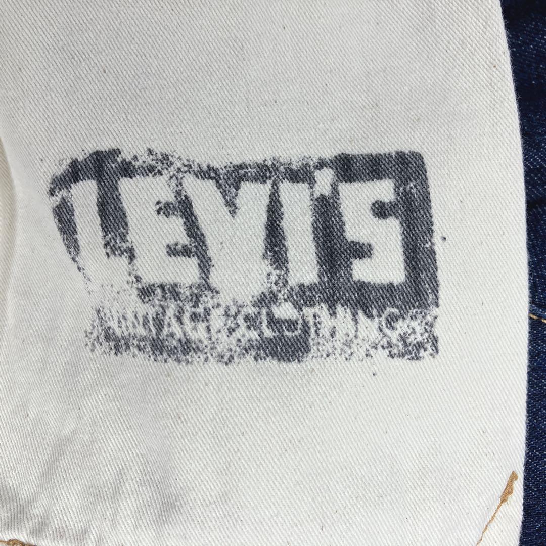 Levi’s 501XX LVC 赤耳 BigE シンチバック 1937 復刻