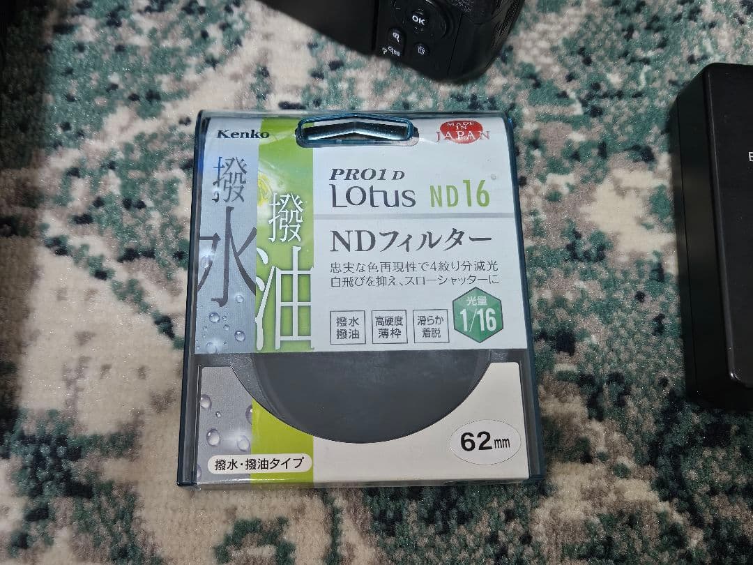 Nikon D5600ダブルズームレンズ + SIGMA30mmf1.4