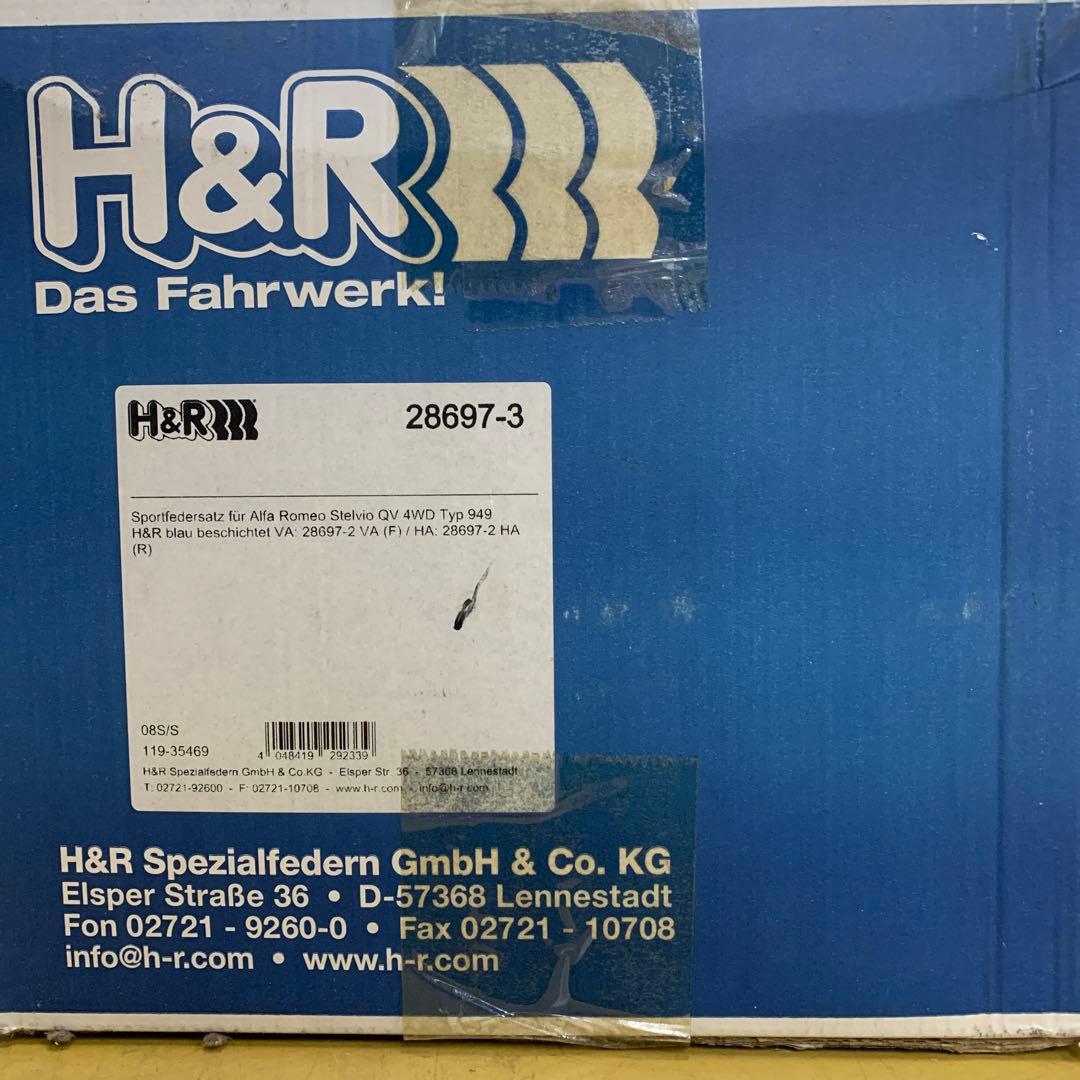 K*a様 H&R SPORTS SPRING Alfa Romeo Stelvi