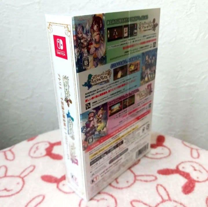 アトリエ　不思議の錬金術士トリロジーDX　Switch　開封済み