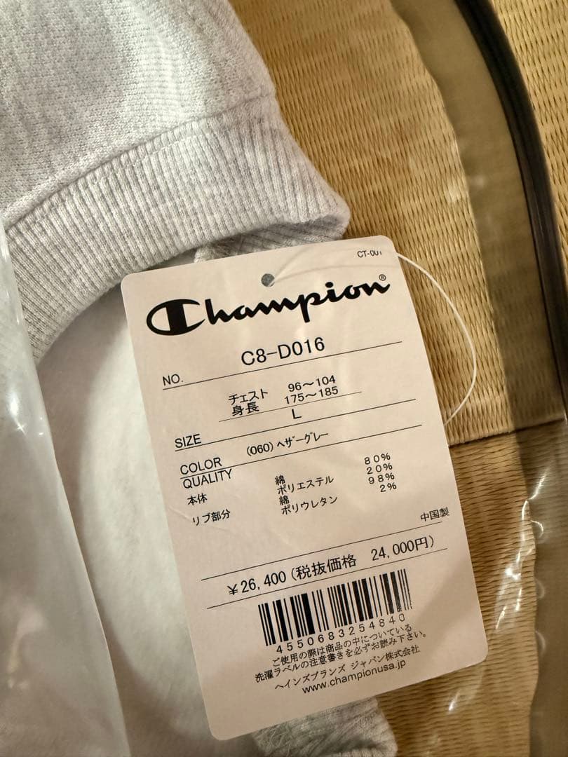 トップス WTAPS x Champion Crew Neck / Ash Gray