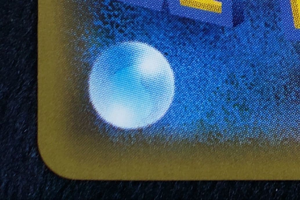 R*O様 リザードン R :1ED [CP6 011/087 拡張パック 20t