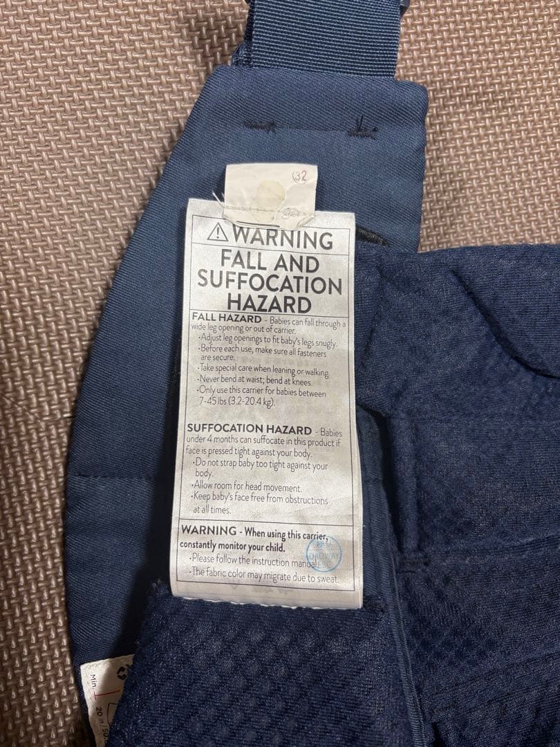 【美品】　ERGObaby 　オムニブリーズ　ミッドナイトブルー　ネイビー
