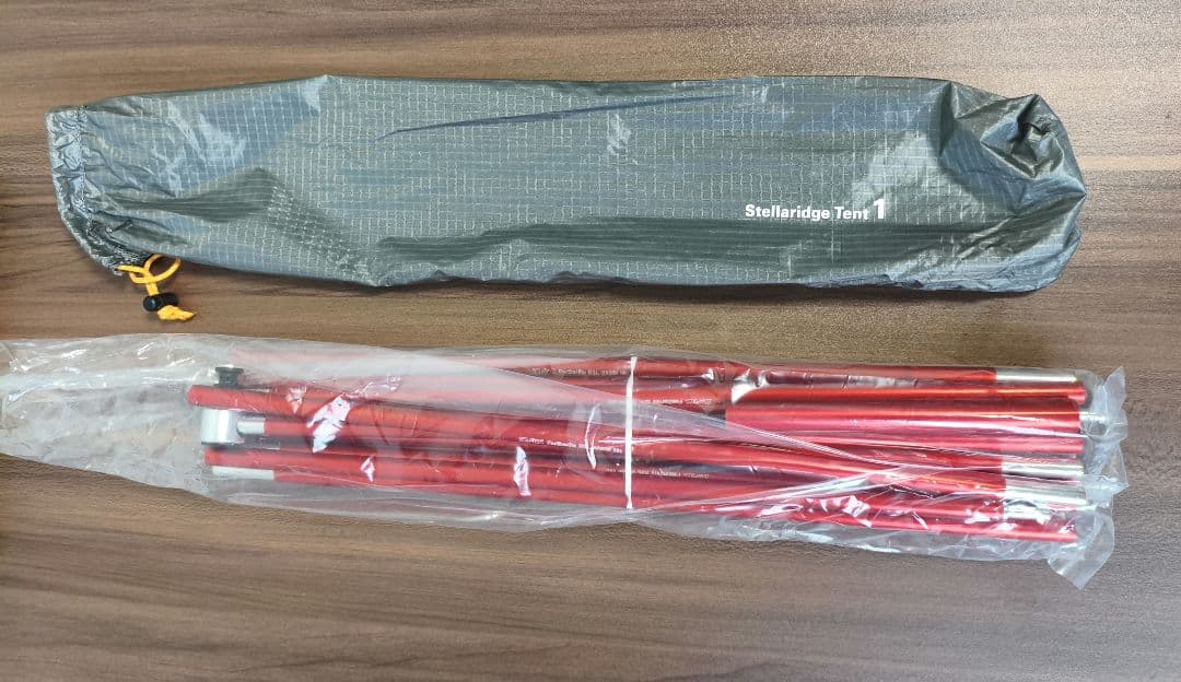 モンベル　ステラリッジ テント1　montbell　一人用テント