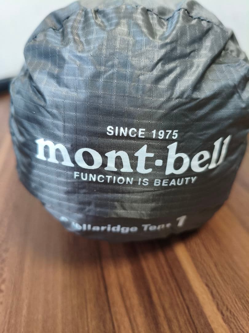 モンベル　ステラリッジ テント1　montbell　一人用テント