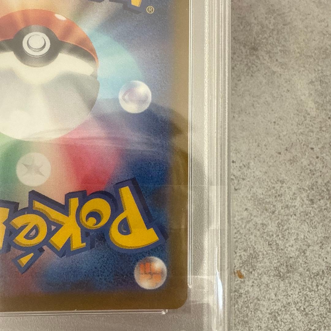 ポケモンカード　カイ　SR psa10