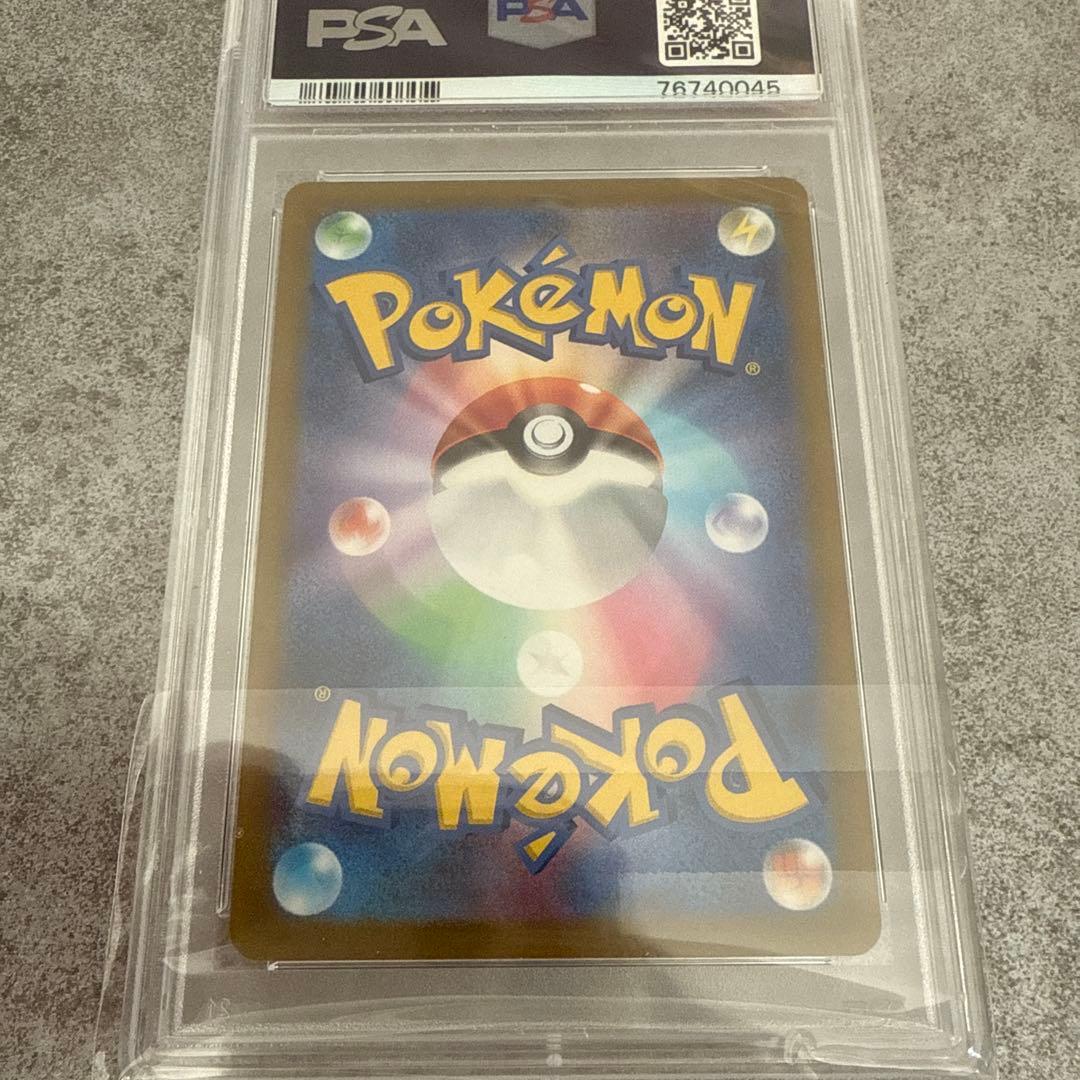 ポケモンカード　カイ　SR psa10