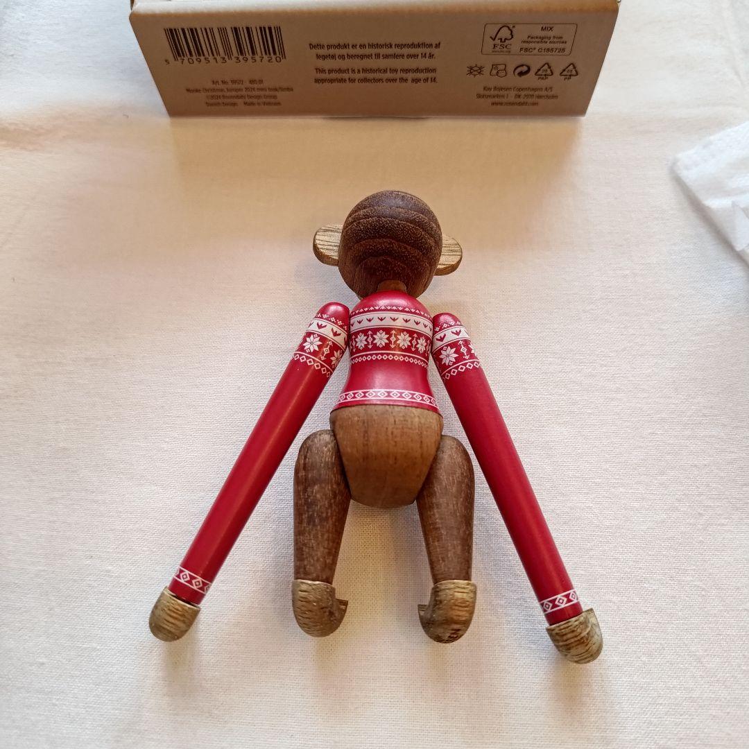 新品 カイボイスン モンキー ミニ クリスマス ジャンパー 正規品