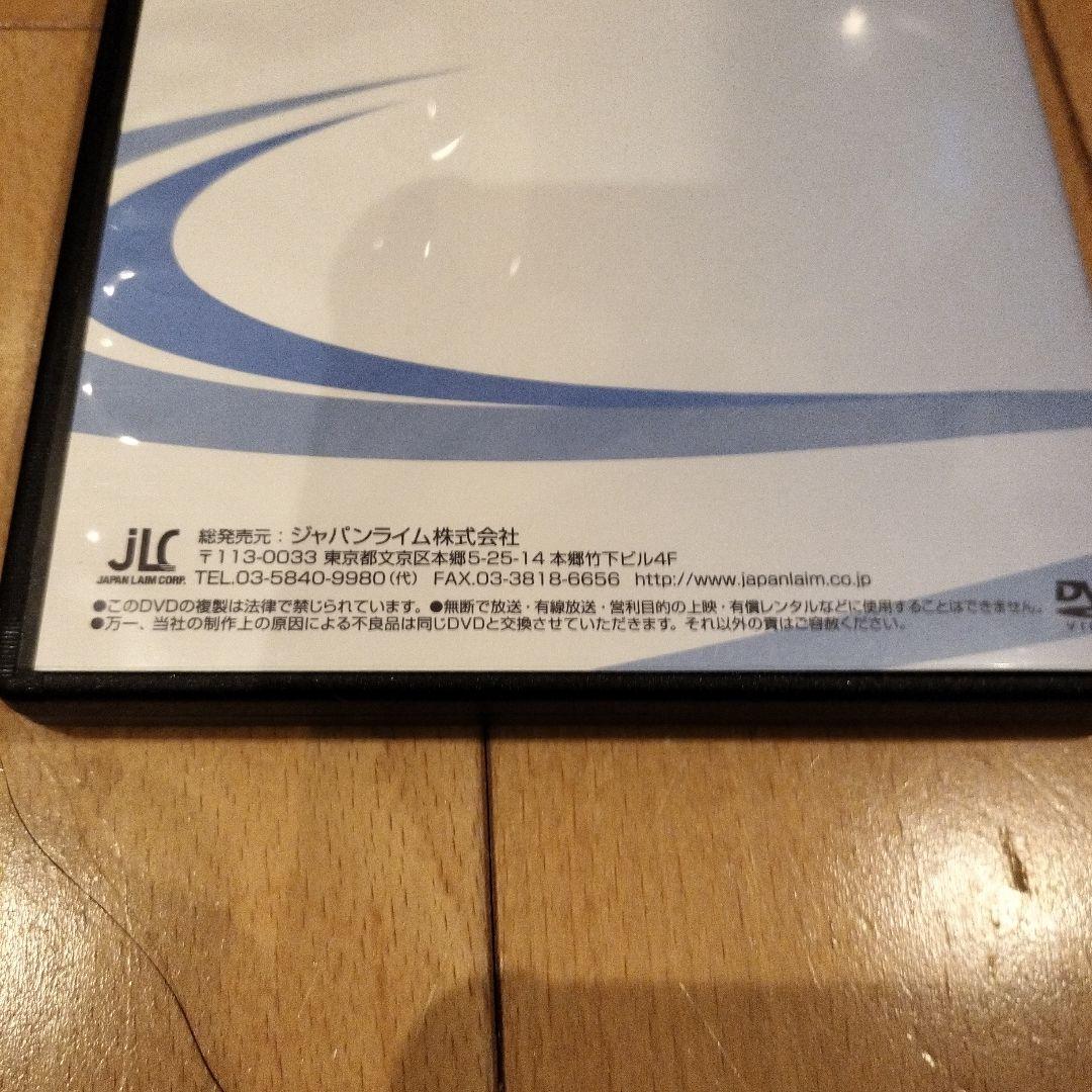 バドミントンの基礎をつくる DVD 4枚セット　バドミントンDVD　指導者