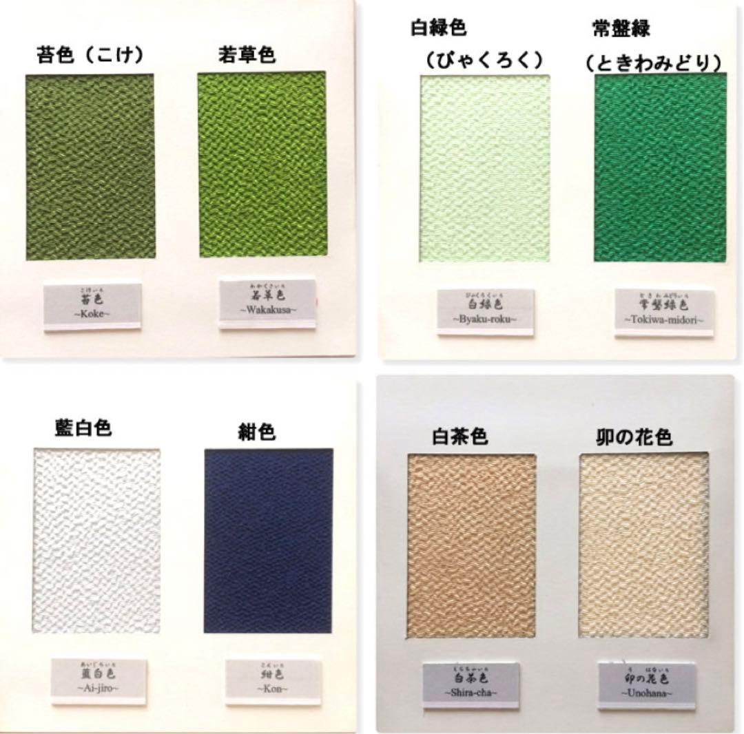 A未使用保管品龍村美術織物葡萄唐草文錦白銀+黄金iPhone11ProMax用