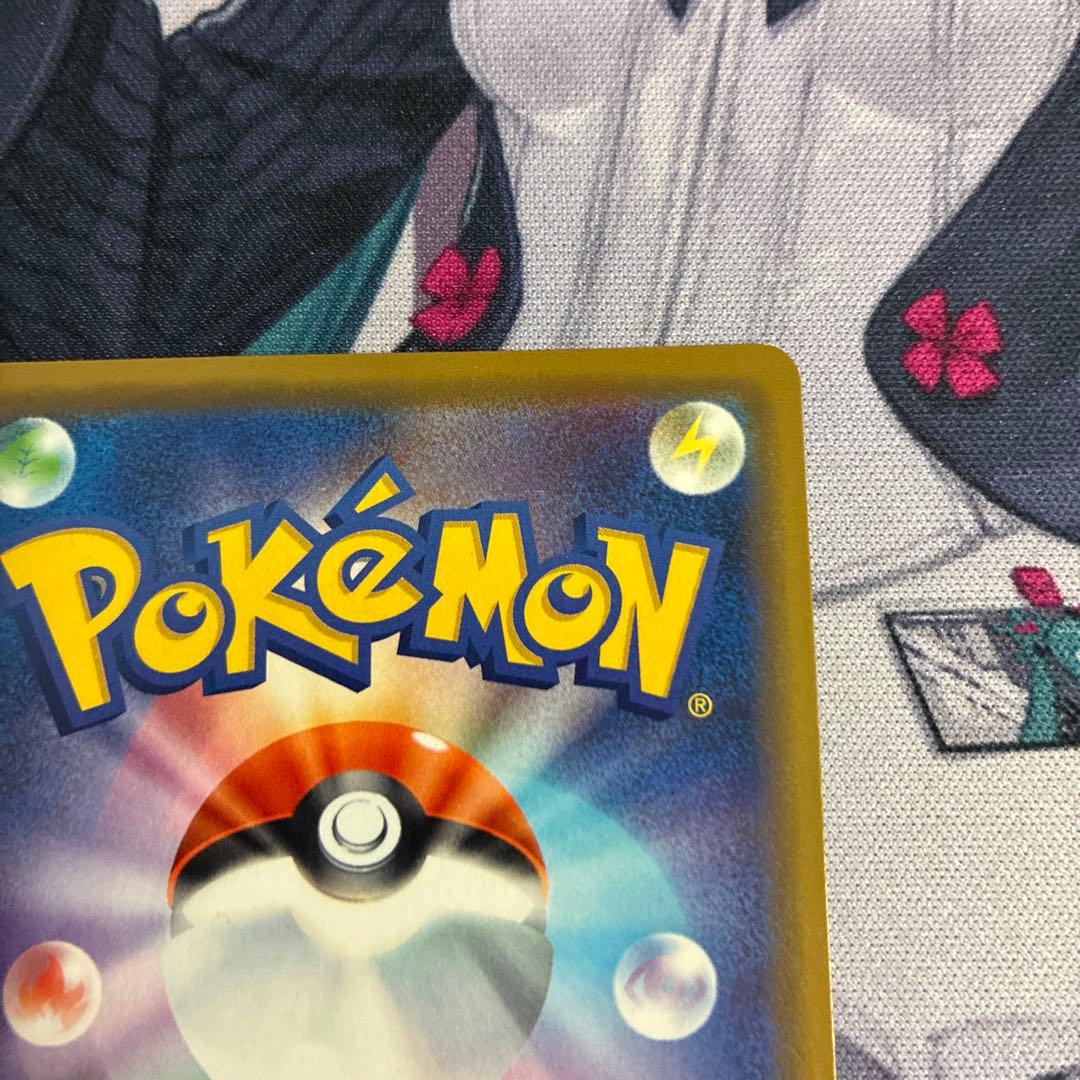 ポケモンカード　海で遊ぶピカチュウ　プロモ