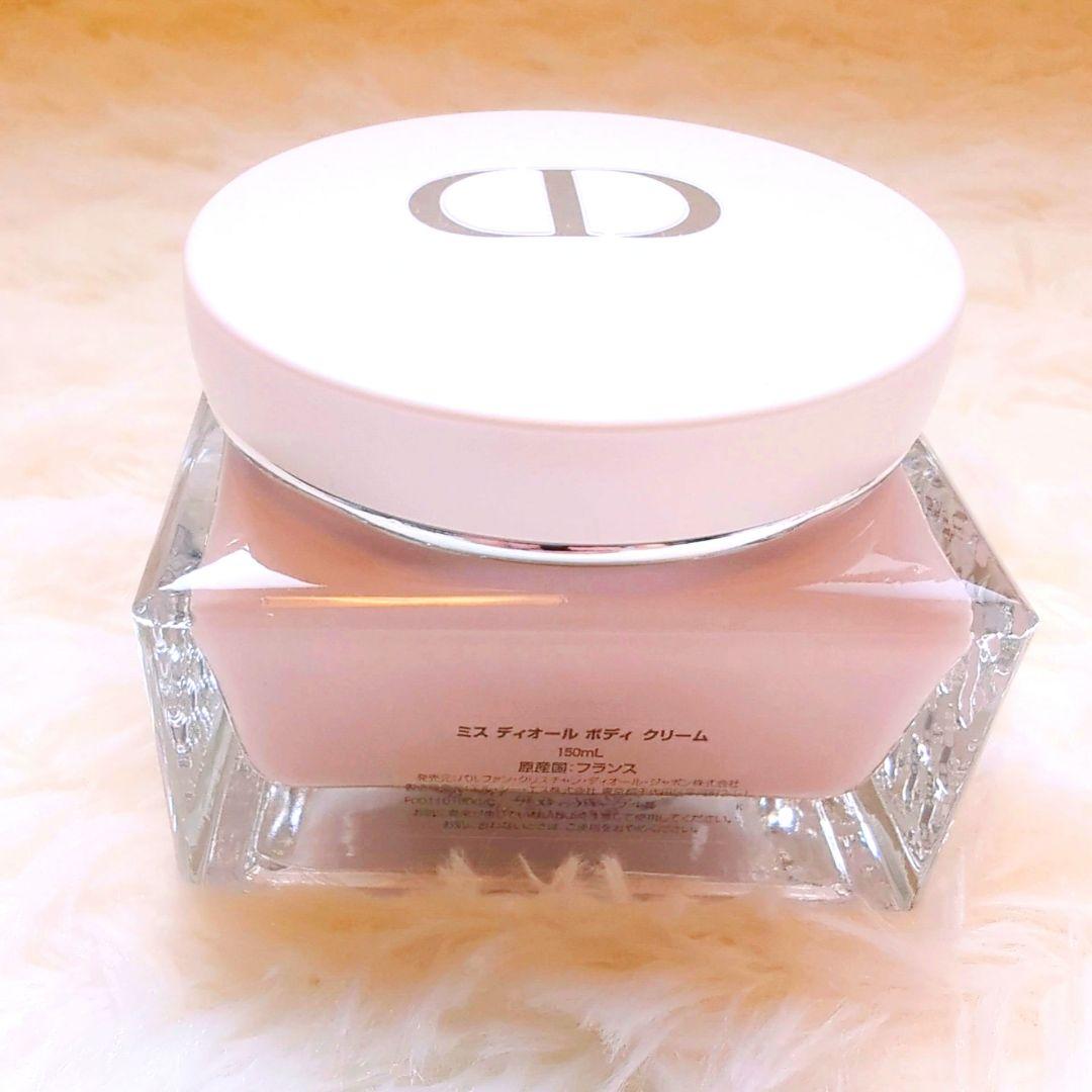 新品未開封Miss Dior ボディクリーム