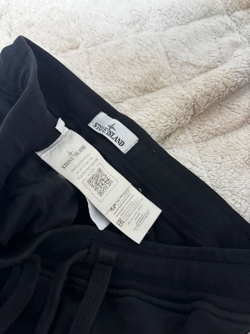 stone  スウェット上下セット　バラ売り可　数回着用