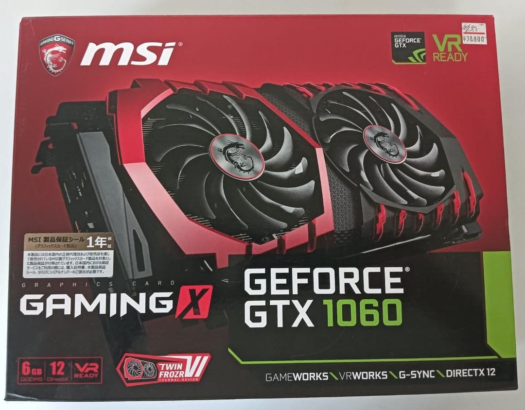 L*e様 MSI GeForce GTX 1060 GAMING X GDDR5