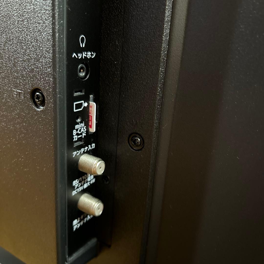 MAXZEN 32インチ 液晶テレビ J32CH06