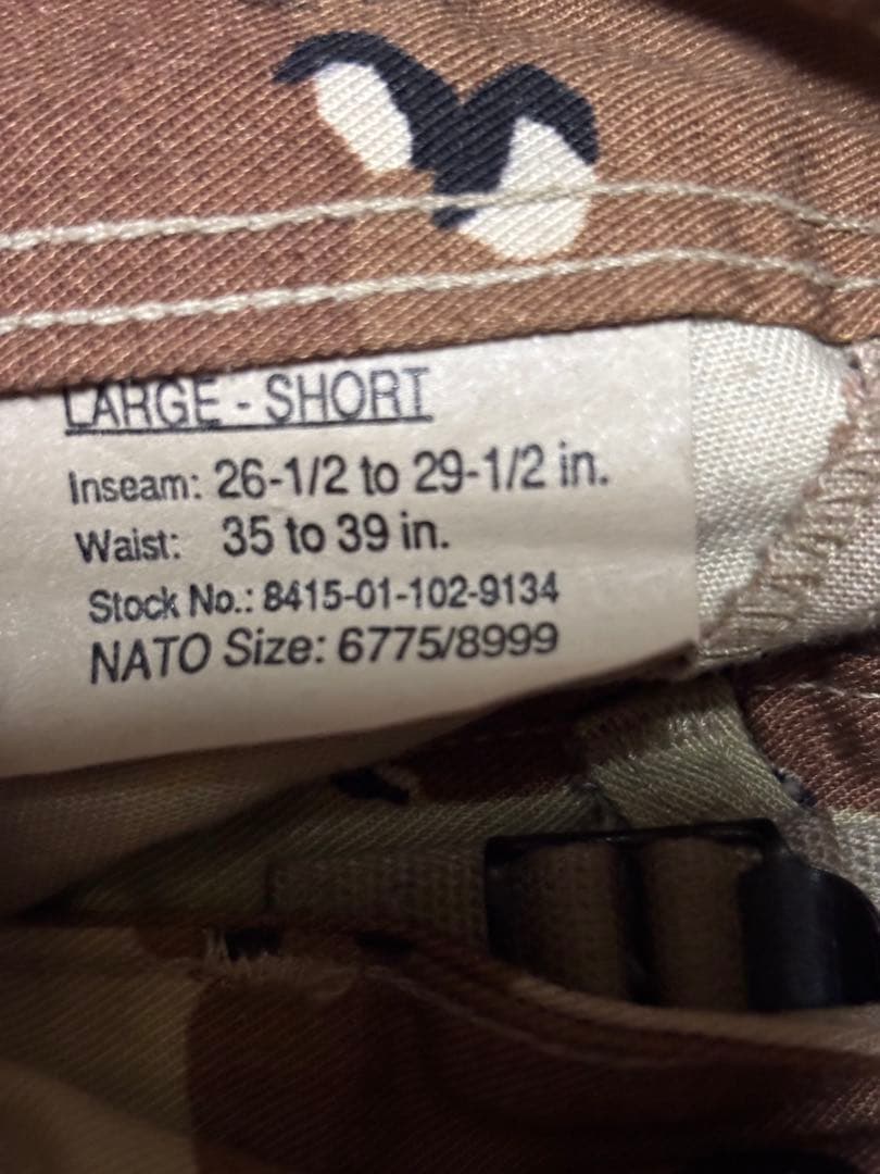 デッドストック米軍 6Cデザート（チョコチップ）カモBDU カーゴパンツ　L-S