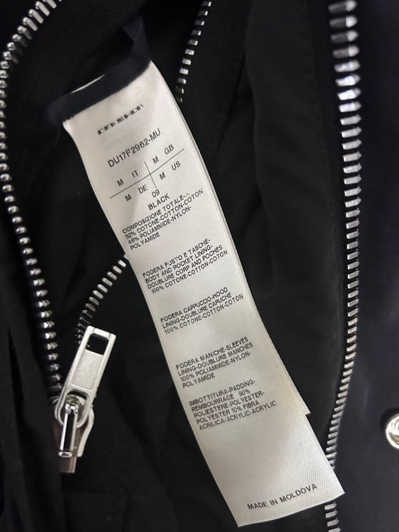 rick owens drkshdw フィッシュテール