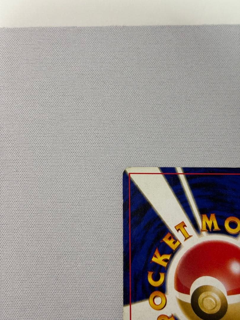 ブラッキー ★ 拡張パック第2弾 遺跡をこえて 旧裏