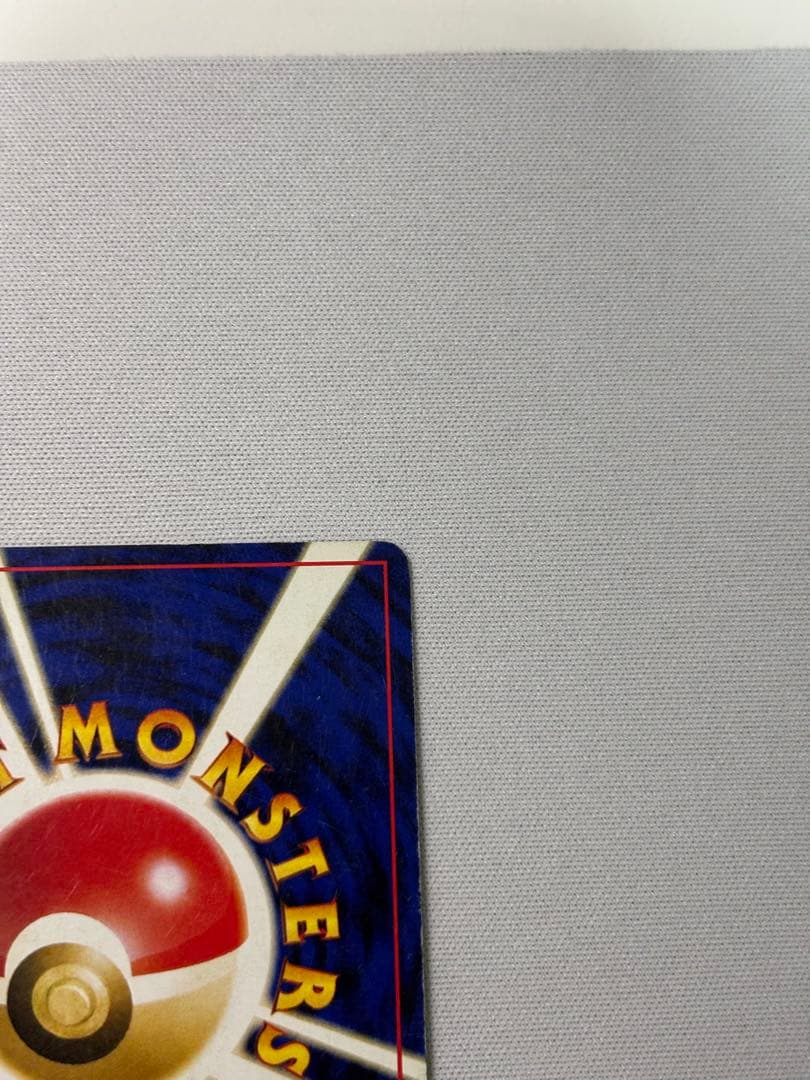 ブラッキー ★ 拡張パック第2弾 遺跡をこえて 旧裏