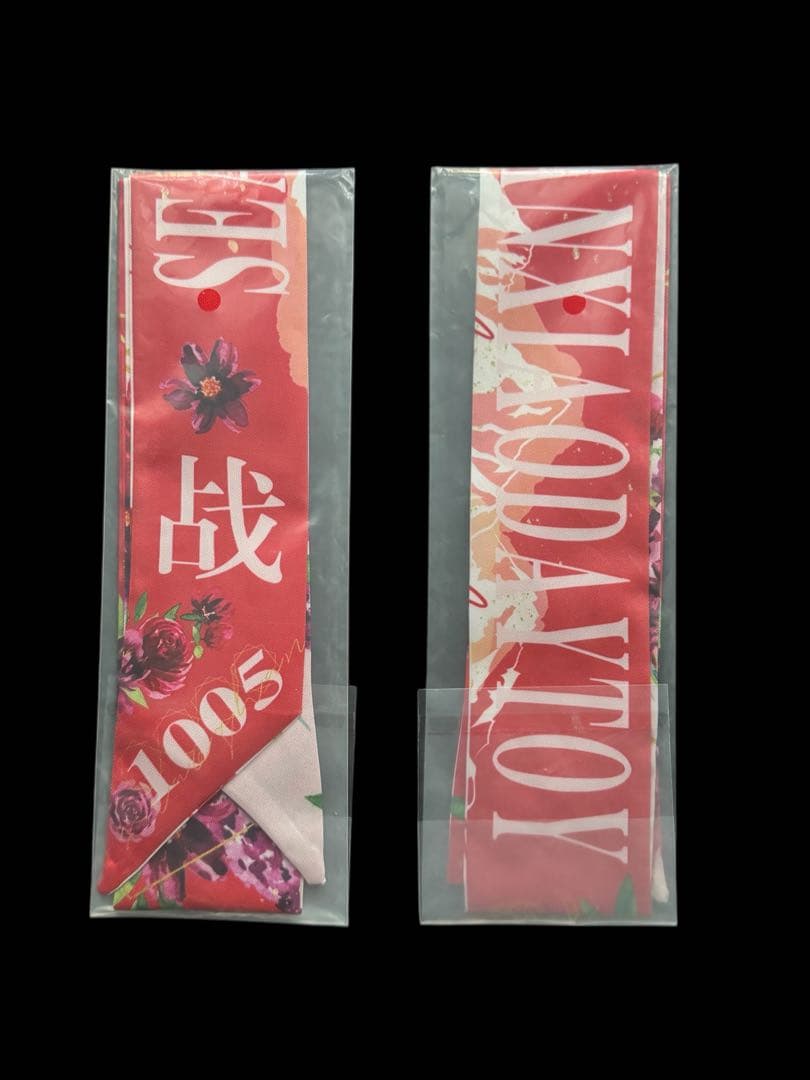 mooさま専用♡肖戦 トートバッグ(黒・白)ポーチ リボン セット 王一博リボン