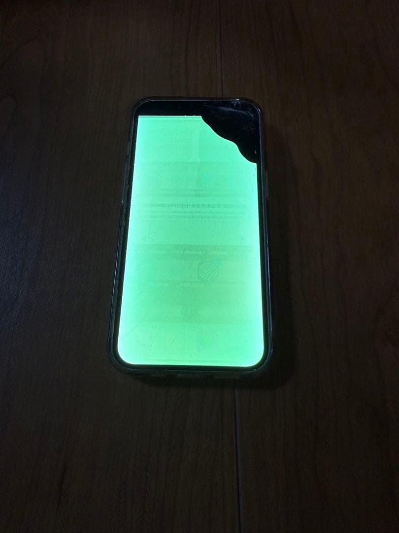 iPhone14 128GB simフリー　説明必読