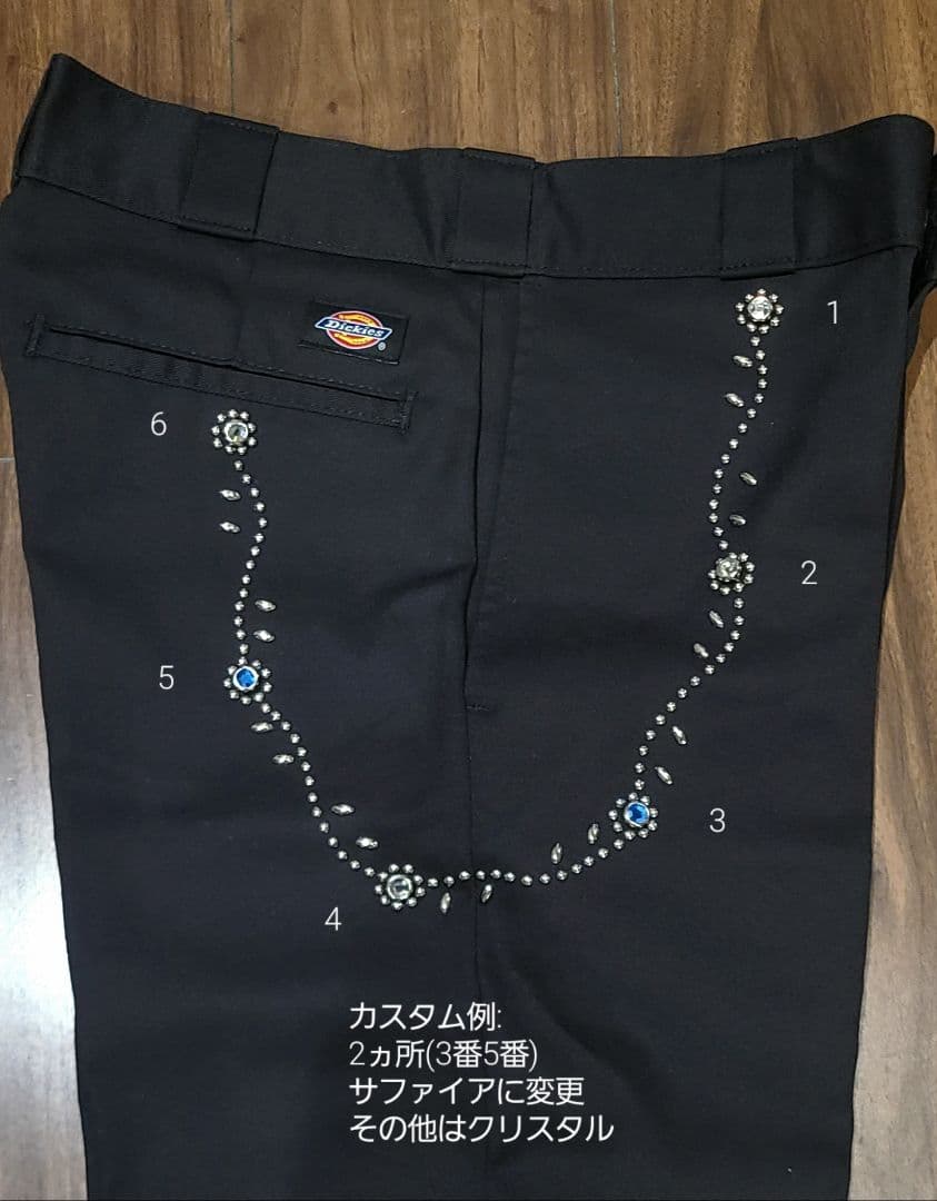 bjc1980214 Dickies874 ブラックW34L30