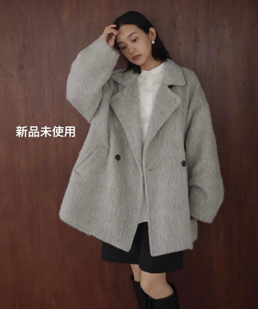 新品✨hellam同型✨シャギーミドルコート【杢グレー】