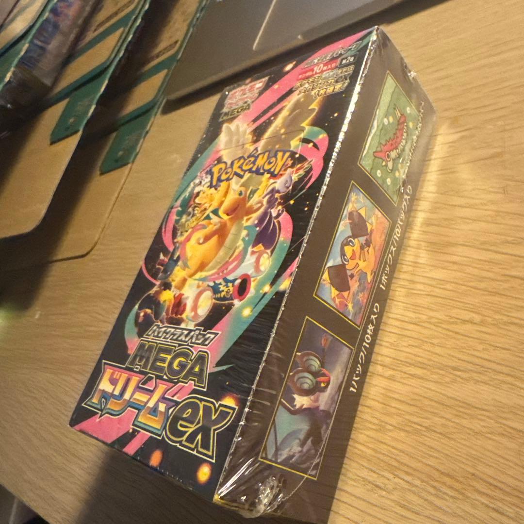 ポケモンカードゲーム MEGA ドリームex シュリンク付き1box
