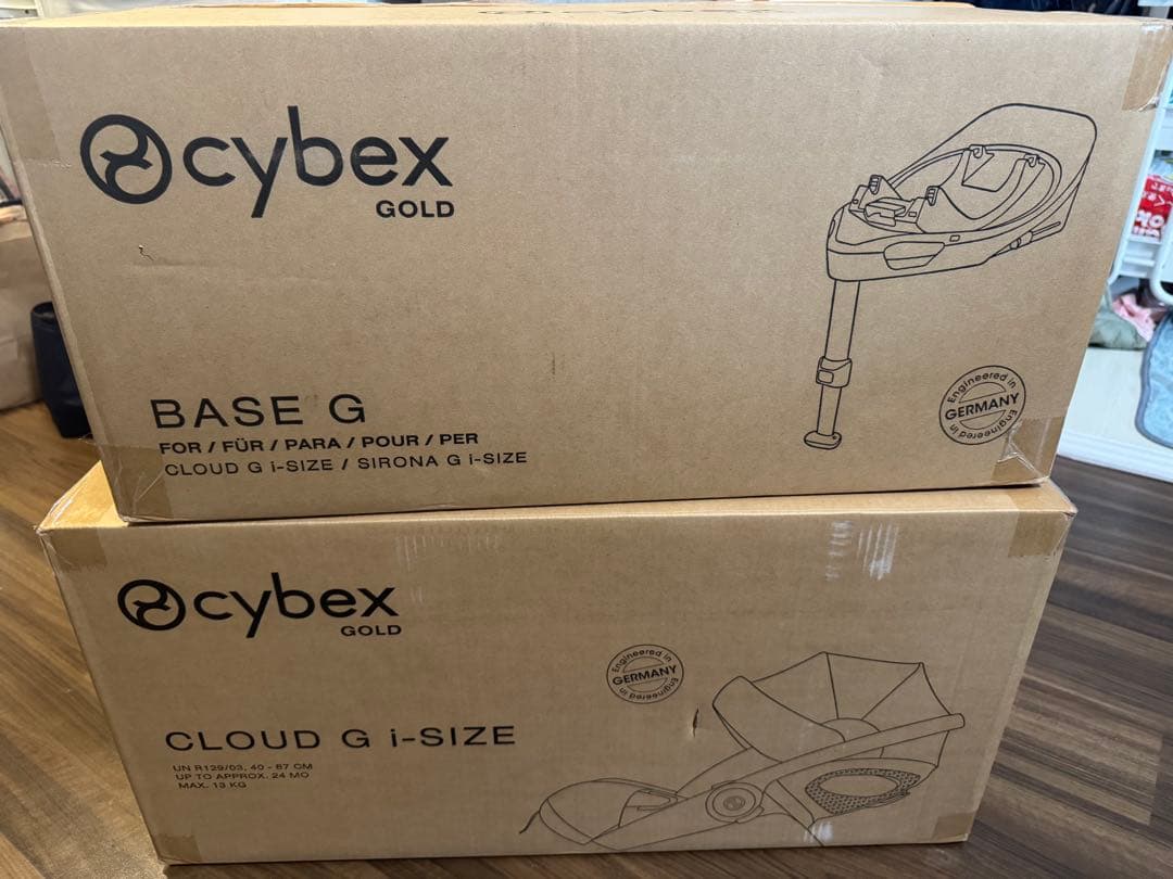 チャイルドシート sii