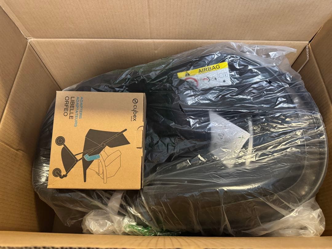 チャイルドシート sii